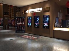 -深影国际影城(学院南路店CGS中国巨幕店)
