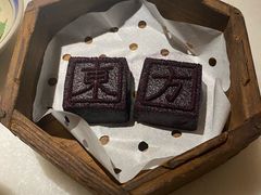 -東大方(湖州白鹭迎店)