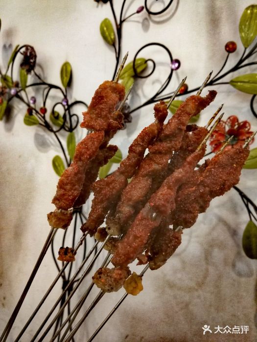 树椒坊(南京南街店)肉筋七分熟图片 - 第8张