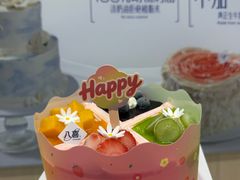 -八喜冰淇淋蛋糕(上海路万达店)