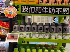 -盒马鲜生(皇庭广场店)