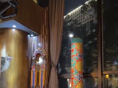 -羊大爷涮肉(亮马桥店)