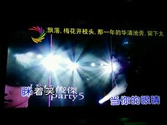 -星悦荟(正兴广场店)