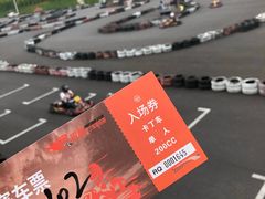 -锐擎卡丁车主题乐园(郊野公园店)