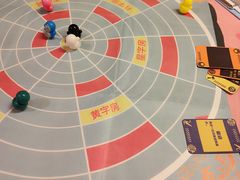-好玩工厂密室·鹅鸭杀·桌游拼豆电玩