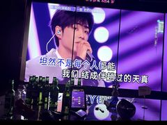 -温莎KTV(国贸店)