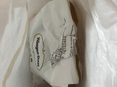 -哈根达斯(皇城恒隆广场店)