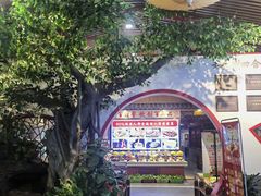 -老德州四合院·德州菜(天衢路店)