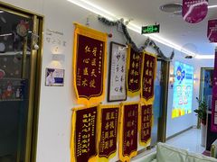 -美可普口腔医院(东街分店)