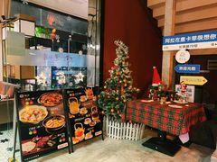 -意卡菲·欢乐聚会餐厅(华侨店)