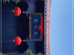 -回龙窝历史文化街区
