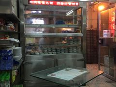 -义顺牛奶公司(新马路老店)