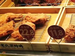 -银座mall(东直门店)