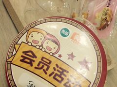 -艺彩阳光手工坊(大连恒隆广场店)