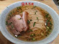 -朱鸿兴面馆(镇湖店)