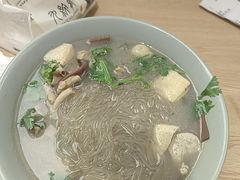 -金原鸭血粉丝汤·汤包·脆皮烤鸭(南京博物院店)