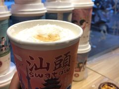 金凤芝士-一杯潮茶·专注潮汕茶饮(十二中创始店)