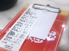 -祈胜邨•顺德鱼生•顺德菜(容桂店)