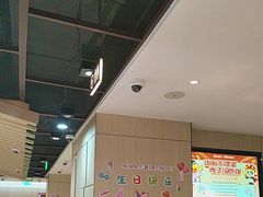 -海底捞火锅(振华商厦店)