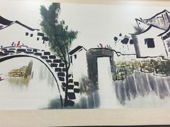 -老盛兴汤包馆(华灵店)