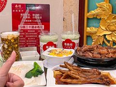 -南信牛奶甜品专家