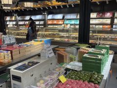 -乾芝斋·苏式糕点·碧螺春茶酥(平江路店)
