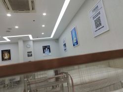 -悟空祛痘·诺奖技术专业店