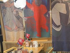 -沼津港渔市(宏伊国际广场店)