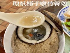 -顺记冰室(宝华路店)