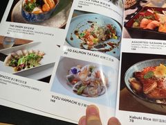 -隐泉之语日式料理(王府中环店)
