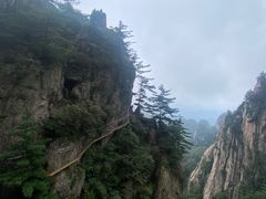 -老君山风景名胜区