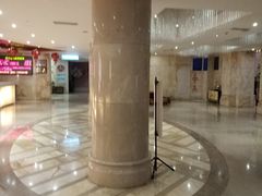 -碧水豪园·足浴·SPA·汗蒸·那须汤泉(中山东路店)