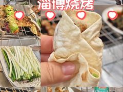 -小寒羊烧烤(凯瑞时代大厦店)