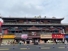 -将军府·鸡毛店(武侯祠店)
