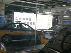 -北京南站-立体停车场