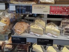 -COSTA COFFEE(中粮祥云店)