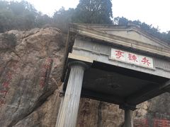 -《12·12》西安事变大型实景演出