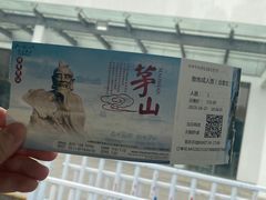 -句容茅山景区