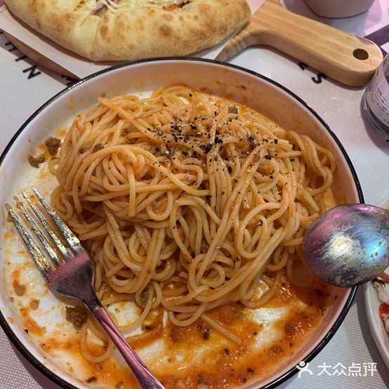 花咪手私房手造Pizza(朝阳店)