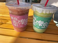 -南澳岛打卡果汁冰公司
