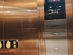 -粤汕小厨(北站店)