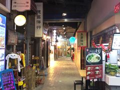 -吾悦广场(南京鼓楼店)