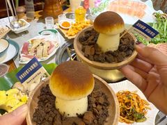 -大理董·董家小厨野生菌火锅(古城旗舰店)