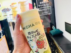 -INCHA印茶(附中东巷店)