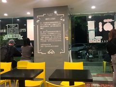 -糖匠(垂虹路店)