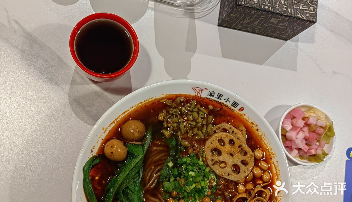 十里河特正宗的酸辣粉🌈🌈🌈