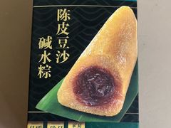 -翠园(南京德基广场店)