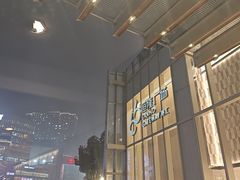 -港汇恒隆广场