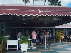 -Versailles Restaurant Cuban Cuisine