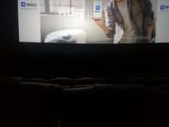 -英皇电影城(英皇集团中心IMAX店)